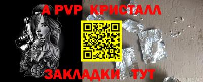 мескалин Канаш