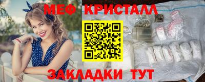 мескалин Канаш