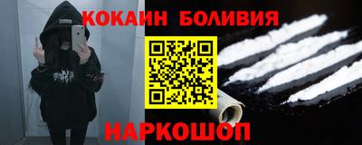 мескалин Канаш
