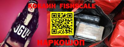 мескалин Канаш