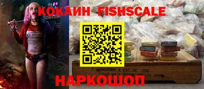 мескалин Канаш