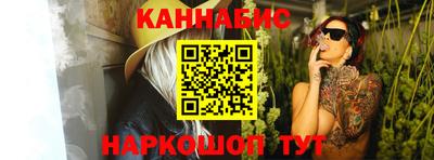кокаин премиум Камышлов