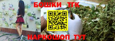 кокаин премиум Камышлов