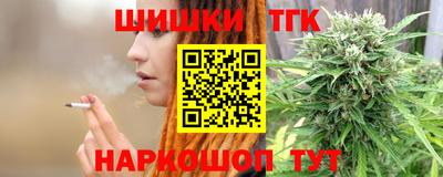 мескалин Канаш
