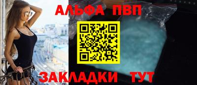 кокаин премиум Камышлов