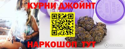 мескалин Канаш
