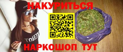кокаин премиум Камышлов