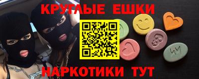 кокаин премиум Камышлов