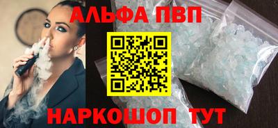мескалин Канаш