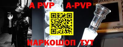 кокаин премиум Камышлов