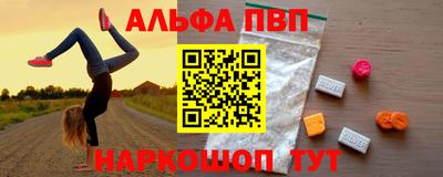 шишки Кандалакша