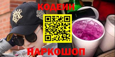 мескалин Канаш