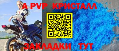 мескалин Канаш