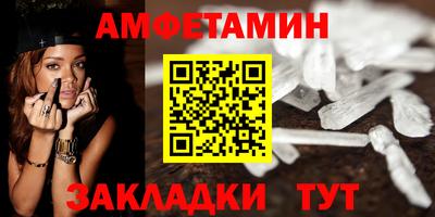 кокаин премиум Камышлов
