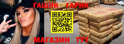 кокаин премиум Камышлов