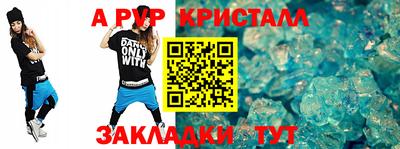 мескалин Канаш