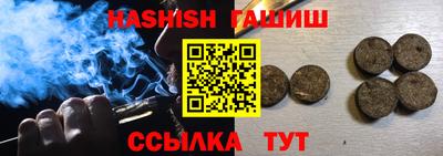 мескалин Канаш